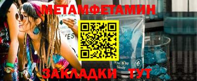 дурь Конаково