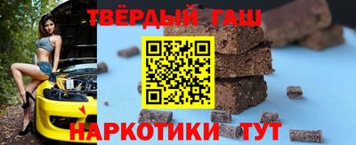 мескалин Коммунар