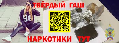 MESCALINE Азнакаево