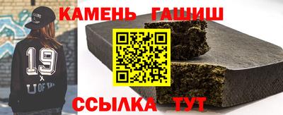 прущая мука Абинск