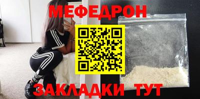 дурь Конаково