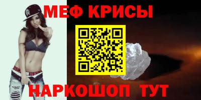 дурь Конаково