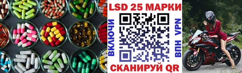 даркнет сайт  Тула  ЛСД экстази ecstasy 