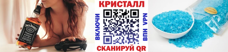 Первитин пудра  хочу   Тула 
