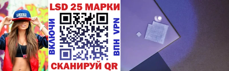 hydra маркетплейс  сколько стоит  Тула  Марки NBOMe 1,8мг 