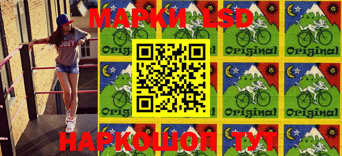 Тула  Марки 25I-NBOMe 1,8мг  Марки 25I-NBOMe 1,8мг  Вход с VPN 